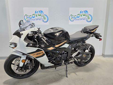 New 2026 Kawasaki Ninja ZX-6R | Motorcycles in Forest Lake MN