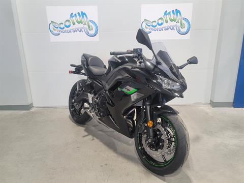 New 2025 Kawasaki Ninja 650 | Motorcycles in Forest Lake MN