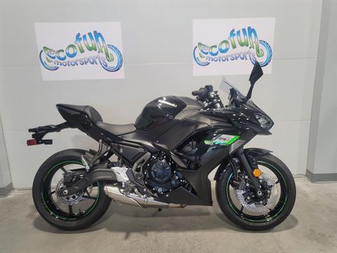New 2025 Kawasaki Ninja 650 | Motorcycles in Forest Lake MN