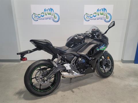 New 2025 Kawasaki Ninja 650 | Motorcycles in Forest Lake MN