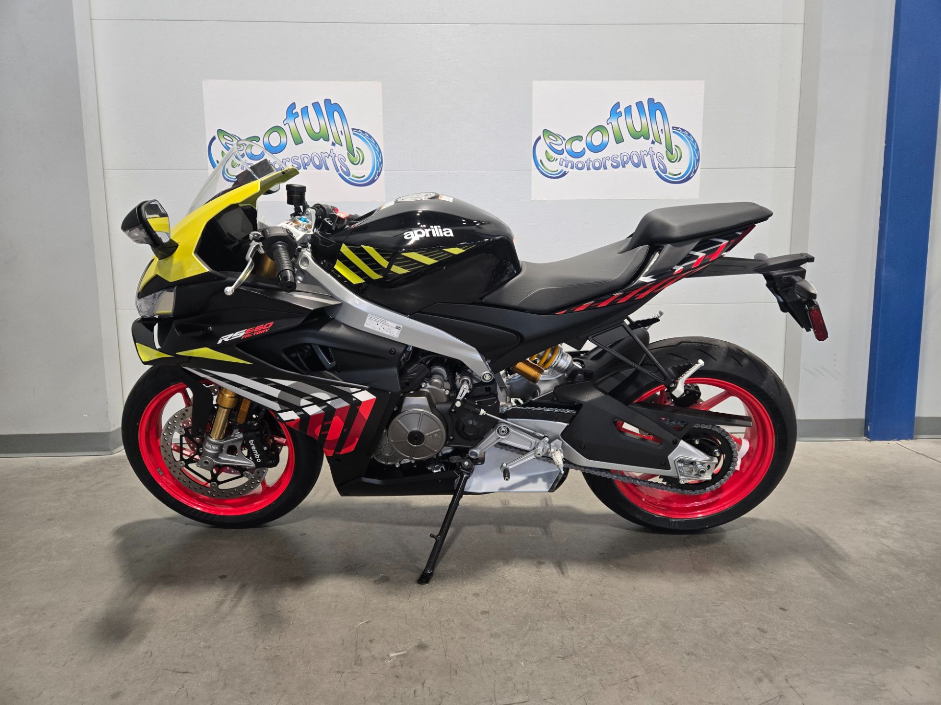 2027 Aprilia RS photo 4