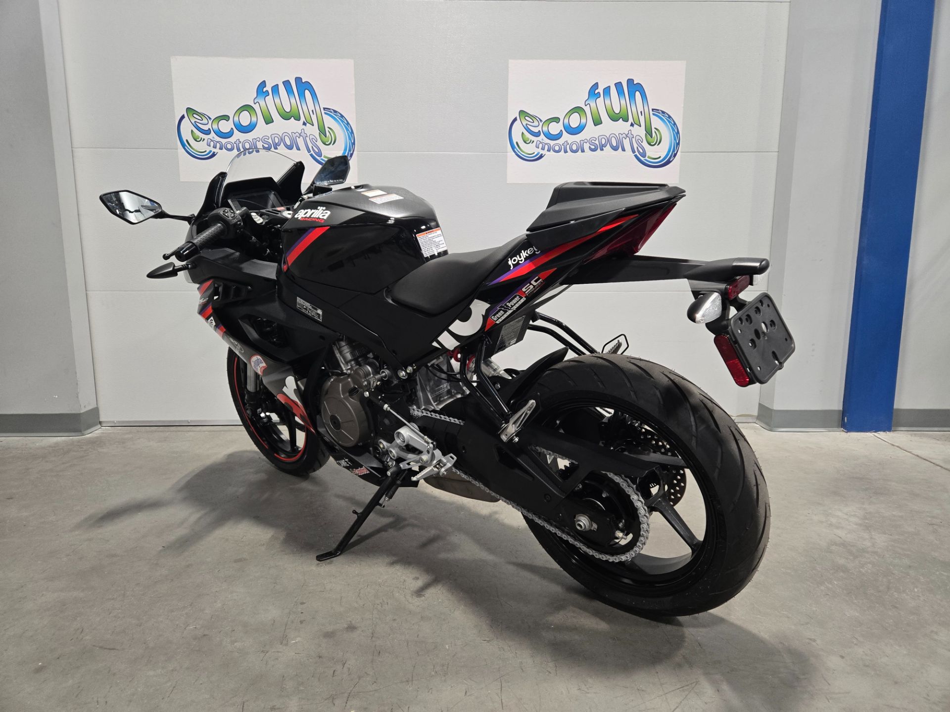 2026 Aprilia RS photo 8