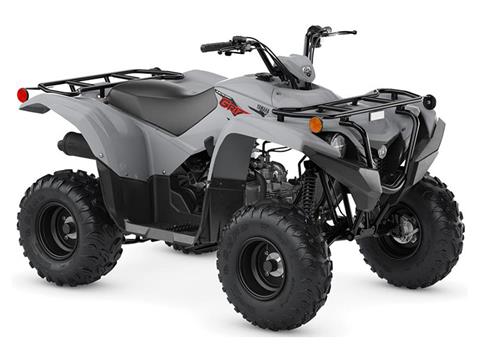 New 2022 Yamaha Grizzly 90 | ATVs in Forest Lake MN | Armor Gray