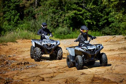 New 2022 Yamaha Grizzly 90 | ATVs in Forest Lake MN | Armor Gray