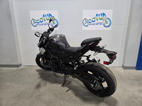 New 2025 Kawasaki Z900 ABS | Motorcycles in Forest Lake MN
