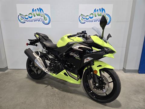 New 2026 Kawasaki Ninja 500 ABS | Motorcycles in Forest Lake MN