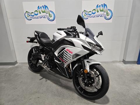 New 2026 Kawasaki Ninja® 650 ABS | Motorcycles in Forest Lake MN