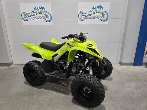 Shop Yamaha | Ecofun Motorsports in Forest Lake, MN
