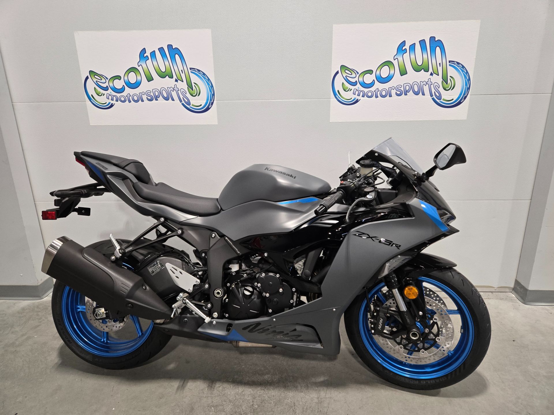New 2026 Kawasaki Ninja® ZX™-6R | Motorcycles in Forest Lake MN