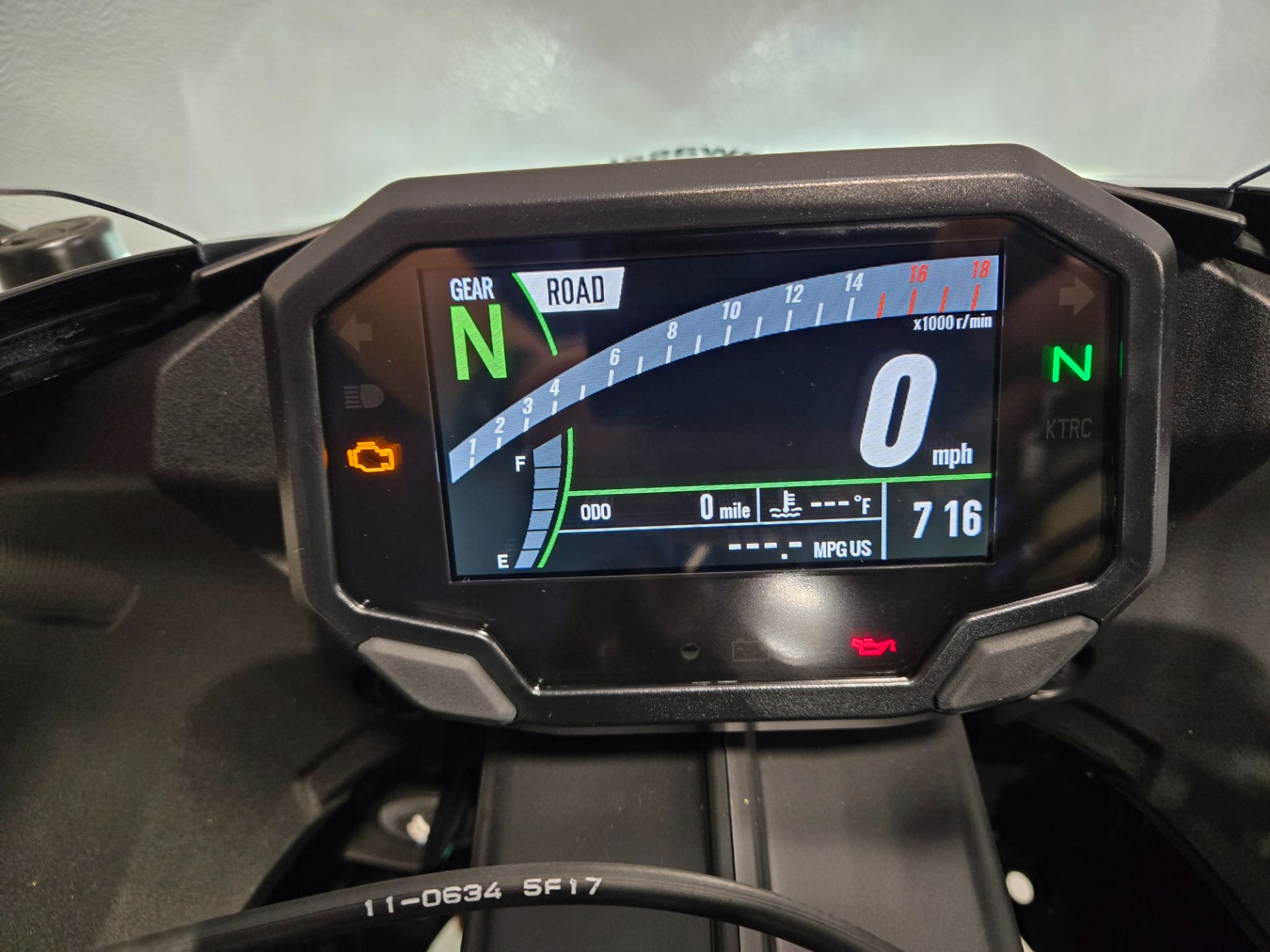 ニーダー     
PK1012 Plus New 2026 Kawasaki Ninja® ZX™-6R | Motorcycles in Forest Lake MN