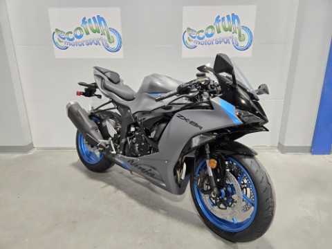 New 2026 Kawasaki Ninja® ZX™-6R | Motorcycles in Forest Lake MN