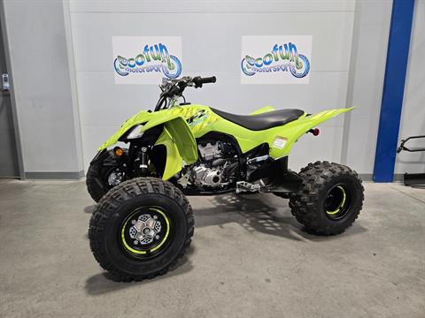 fuwafuwa② 2025 Husqvarna FC 450 Factory Edition - Central Florida PowerSports