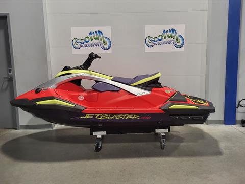 New 2026 Yamaha JetBlaster PRO 2-Up | Watercraft in Forest Lake MN