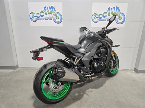 New 2026 Kawasaki Z1100 SE ABS | Motorcycles in Forest Lake MN