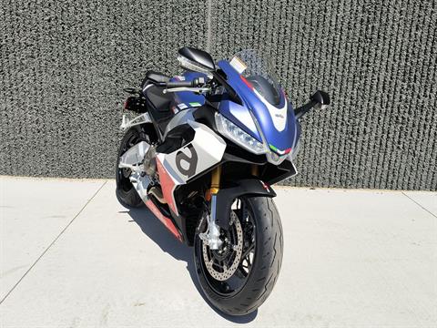 New 2025 Aprilia RS 660 Motorcycles in Forest Lake MN Tribute