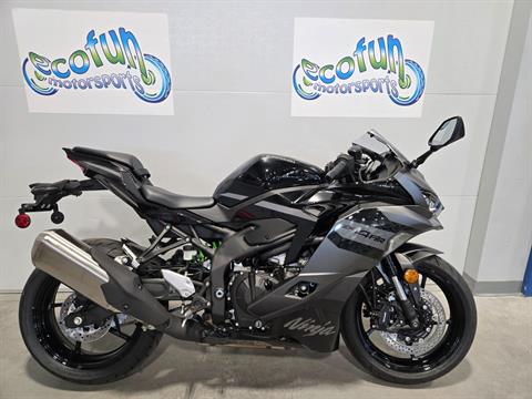 42661 R New 2026 Kawasaki Ninja ZX-4RR ABS | Motorcycles in Forest Lake MN