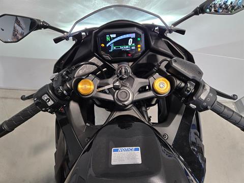 New 2026 Kawasaki Ninja ZX-4RR ABS | Motorcycles in Forest Lake MN