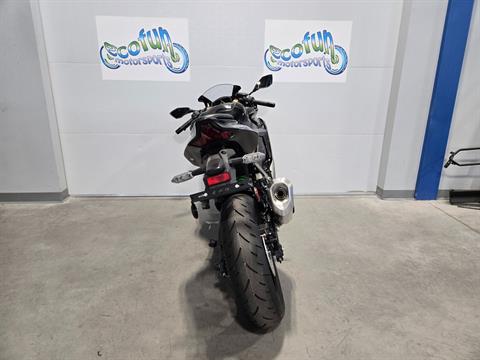 New 2026 Kawasaki Ninja ZX-4RR ABS | Motorcycles in Forest Lake MN