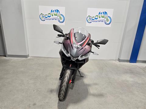 Rala New 2026 Aprilia RS 457 | Motorcycles in Forest Lake MN