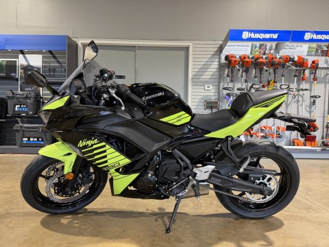 2026 Kawasaki Ninja 650 ABS — photo 1 of 6
