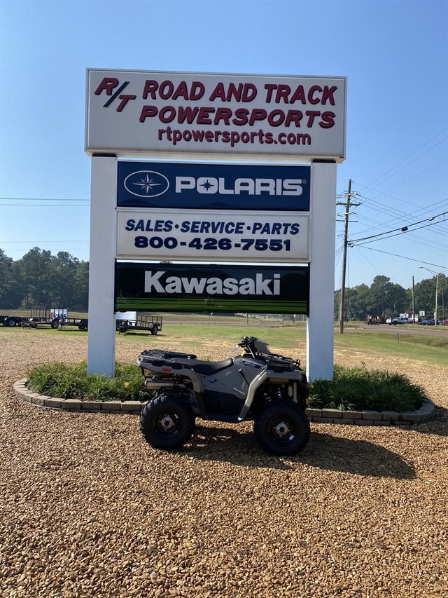 2026 Polaris Sportsman 570 2