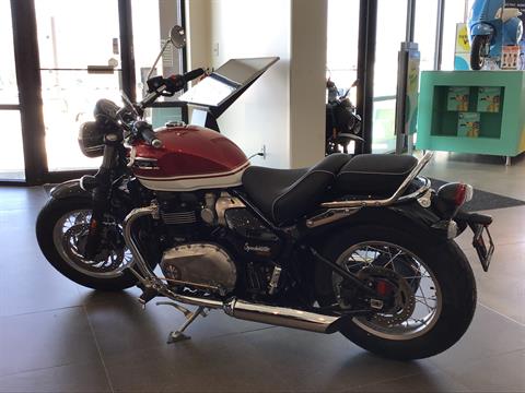 New 2026 Triumph Bonneville Speedmaster, West Chester PA | Specs