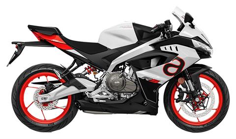New 2026 Aprilia RS 457, West Chester PA | Specs, Price, Photos
