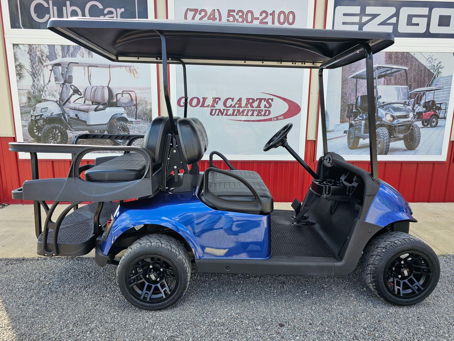2020  Freedom RXV Elite 2.0 2
