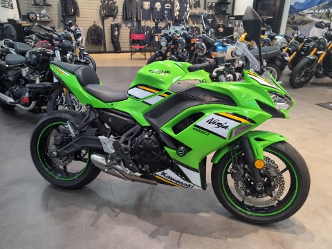 2025 Kawasaki Ninja 650 KRT Edition ABS — photo 1 of 1