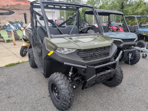 2026 Polaris Ranger 1000 EPS