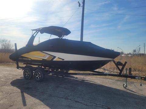 2015 Chaparral Vortex 223 VRX in Huron, Ohio - Photo 1