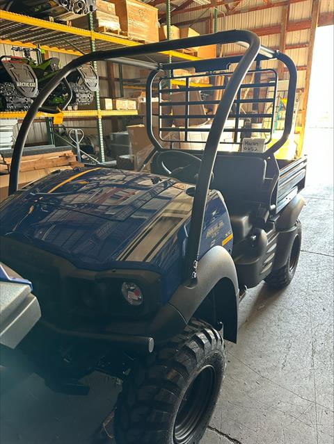 2026 Kawasaki MULE SX 4x4 in Huron, Ohio - Photo 1