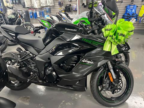 2025 Kawasaki Ninja 1100SX ABS in Huron, Ohio - Photo 1