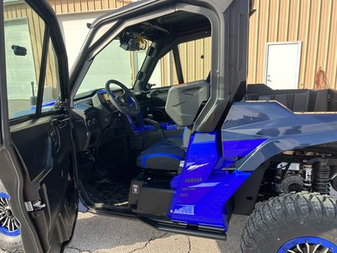 2023 Yamaha Wolverine RMAX2 1000 Sport in Huron, Ohio - Photo 7