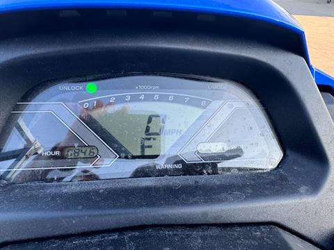2019 Yamaha VX Cruiser in Huron, Ohio - Photo 5