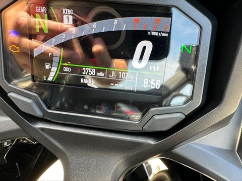 2025 Kawasaki Ninja 650 in Huron, Ohio - Photo 5