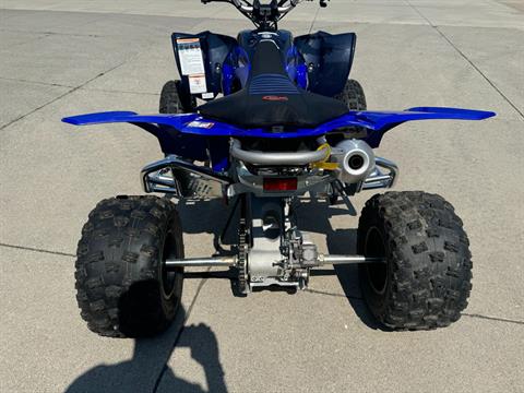 2024 Yamaha YFZ450R in Huron, Ohio - Photo 3