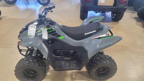 2025 Kawasaki KFX®50 - Specs, Price | New ATVs for Sale, Ohio