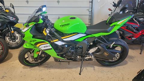2025 Kawasaki Ninja ZX-6R KRT Edition ABS in Huron, Ohio - Photo 1