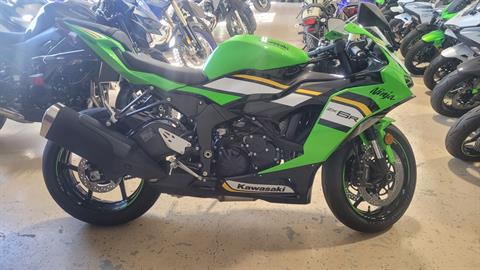 2025 Kawasaki Ninja ZX-6R KRT Edition ABS in Huron, Ohio - Photo 2