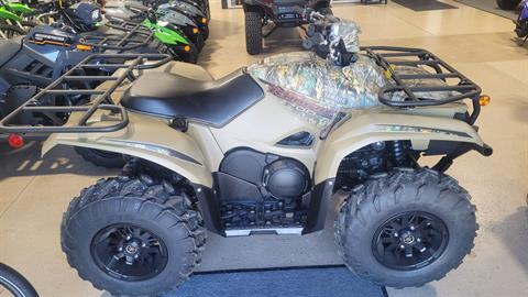 2024 Yamaha Kodiak 700 EPS in Huron, Ohio - Photo 2