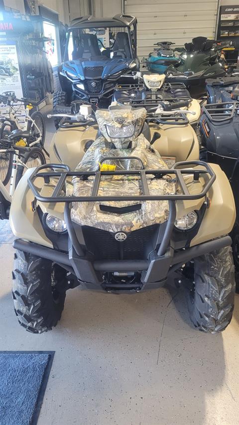 2024 Yamaha Kodiak 700 EPS in Huron, Ohio - Photo 3