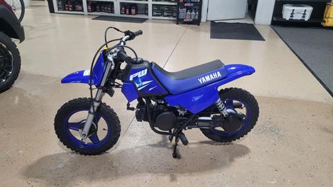 2025 Yamaha PW50 in Huron, Ohio - Photo 2