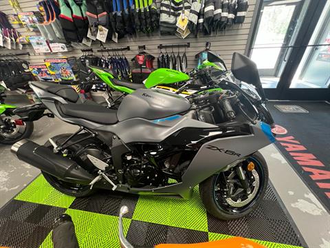 2025 Kawasaki Ninja ZX-6R in Huron, Ohio - Photo 1
