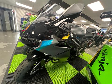 2025 Kawasaki Ninja ZX-6R in Huron, Ohio - Photo 2