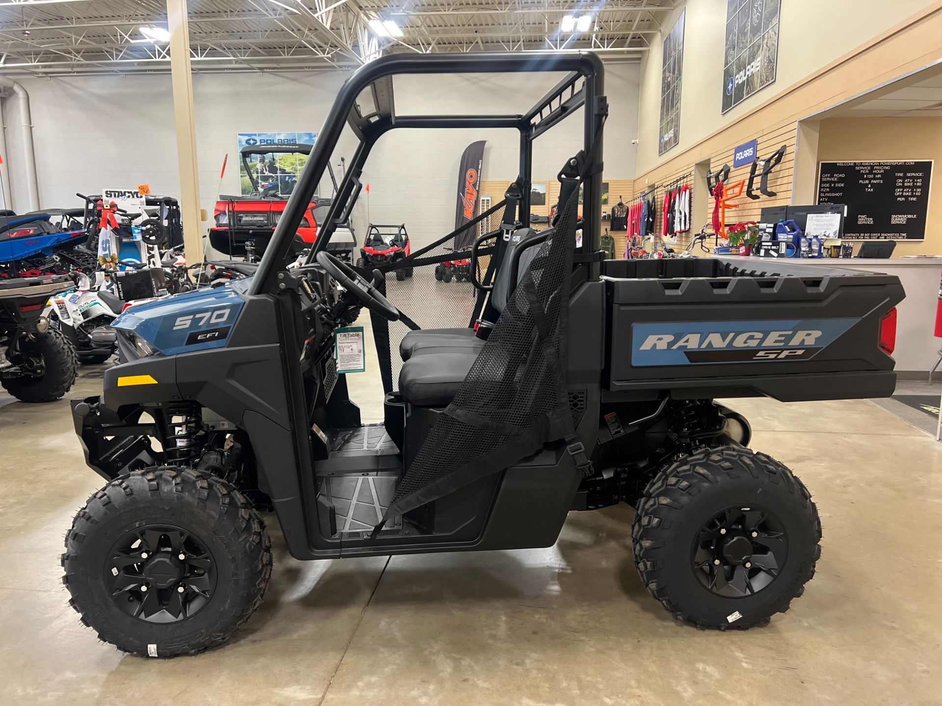 2026 Polaris Ranger SP 570 Premium 2