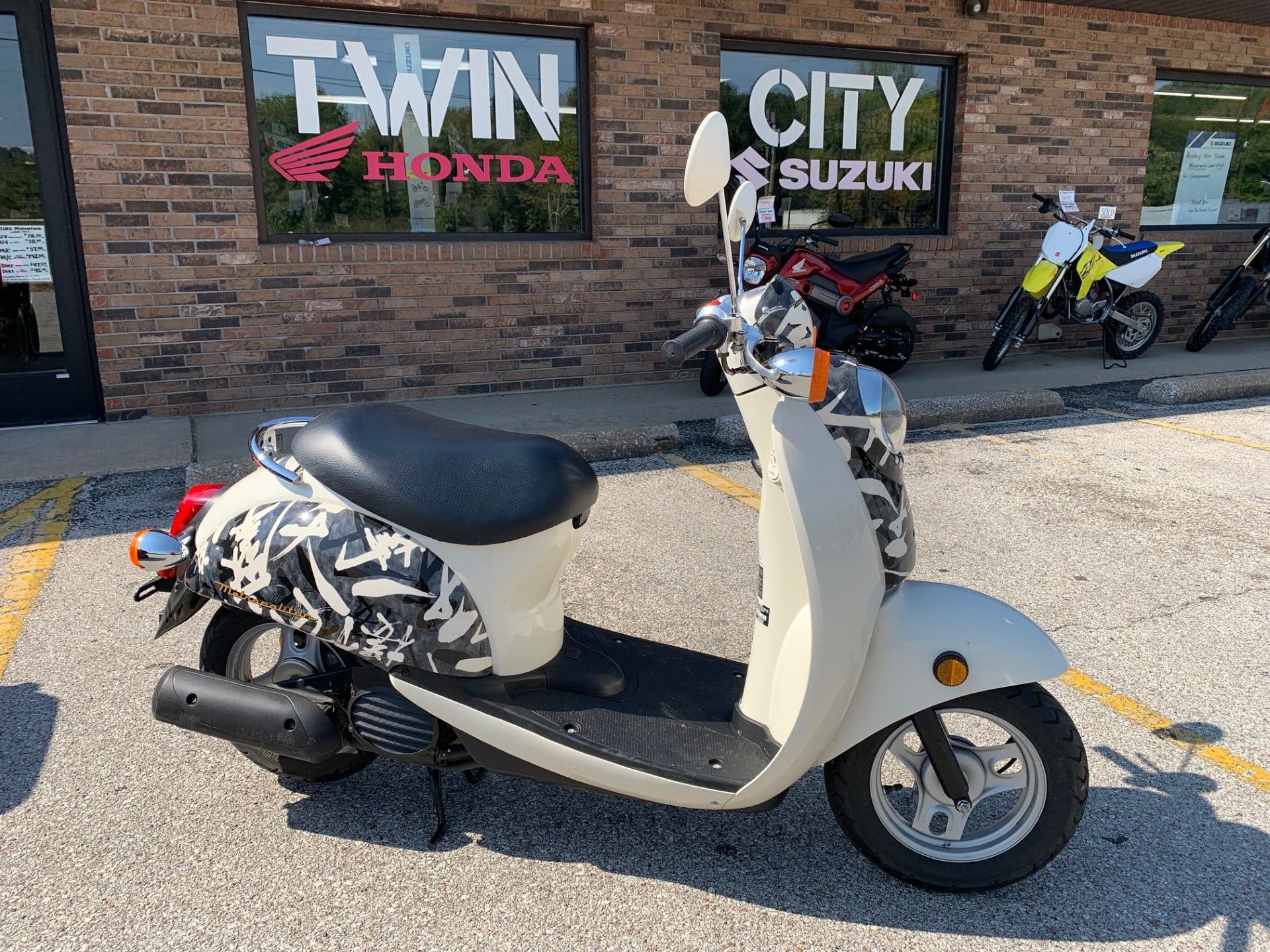 2005 Honda CHF50 METROPOLITAN 50 (49cc) in Herculaneum, Missouri - Photo 1