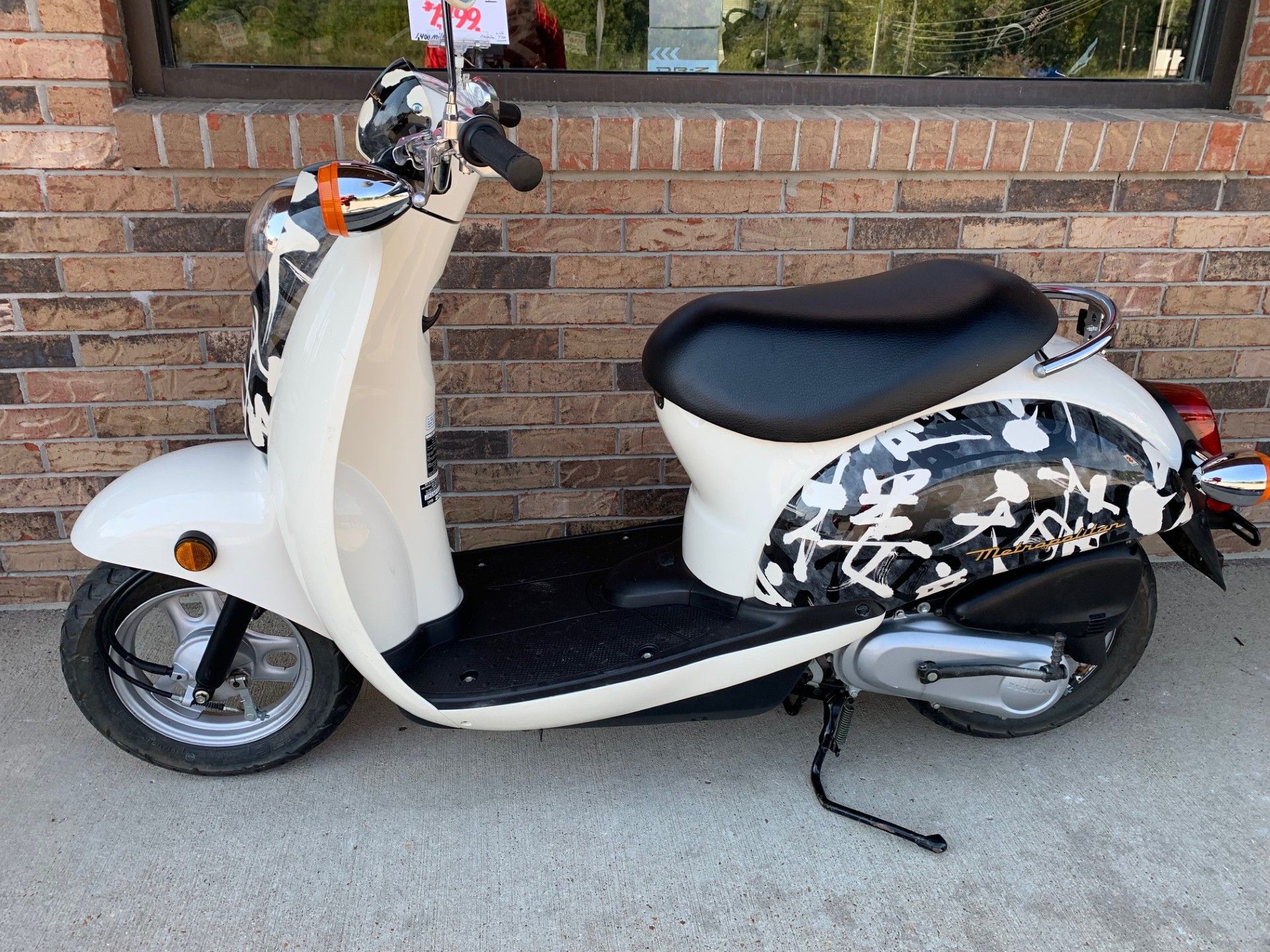 2005 Honda CHF50 METROPOLITAN 50 (49cc) in Herculaneum, Missouri - Photo 2