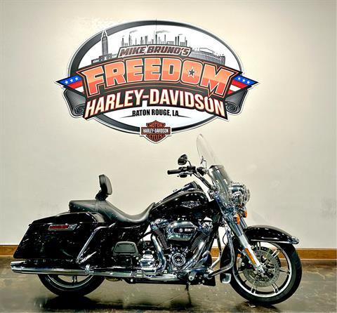 2021 Harley-Davidson Road King® in Baton Rouge, Louisiana - Photo 1