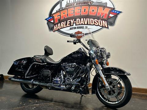 2021 Harley-Davidson Road King® in Baton Rouge, Louisiana - Photo 2